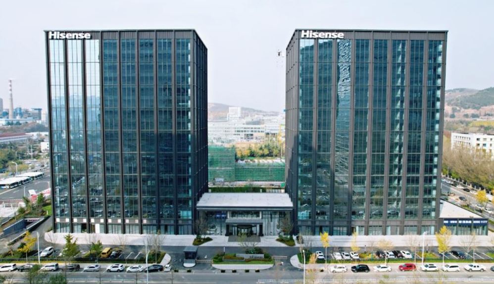 海信 · 財(cái)智谷