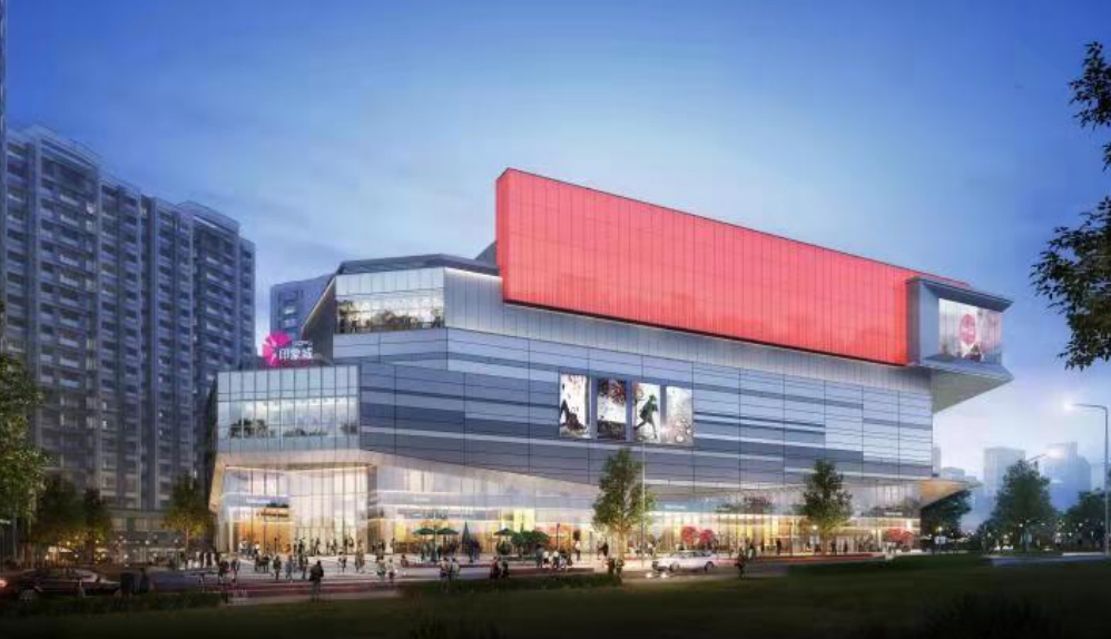 開(kāi)封路萬(wàn)科廣場(chǎng)