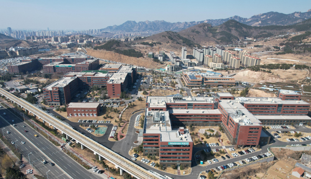 海信·新研發(fā)中心