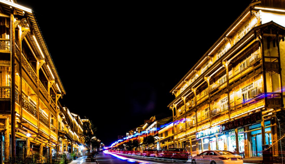 海螺溝創(chuàng)建國(guó)家旅游度假區(qū)提升項(xiàng)目